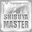 Shibuya Master Achievement