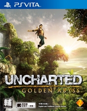 Uncharted: Golden Abyss for PS Vita last updated Feb 18, 2012