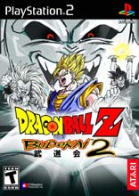 Dragon Ball Z: Budokai 2 for PlayStation 2 last updated Jul 23, 2012
