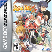 summon night swordcraft story 2 action replay codes gba