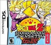 Dragon Ball Z: Harukanaru Densetsu for Nintendo DS last updated Jan 10, 2008